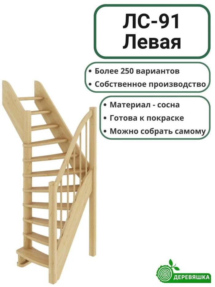 595a5ae9-b36c-4794-aa85-5877c792ed33-cqhmfajis5als11jp5djqinjhwyr2w29.jpg