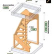 c2e064bf-6a41-48b9-8be8-2129d61142e2-xszmzlifd0sf4g01w79fgw1v1lam6lm3.jpg