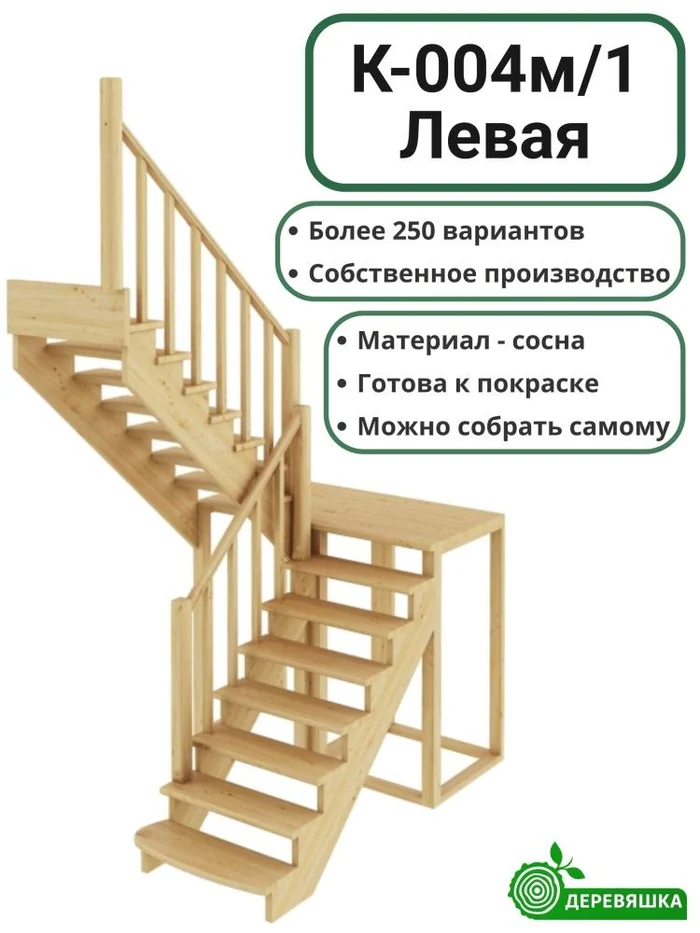 45ca0606-dc4c-4754-8ba3-136e4fd1f7a4-f1r9vazkfwnjf7r76jncekjfi7rikw8s.jpg