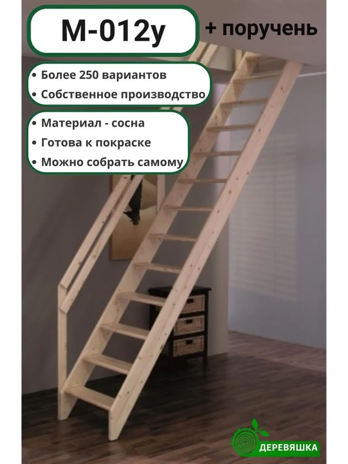 9363742a-6a96-4c18-b43b-3ee68263ed18-v0qqv8ow0l3somukseg3jh0cz7n2fppq.jpg