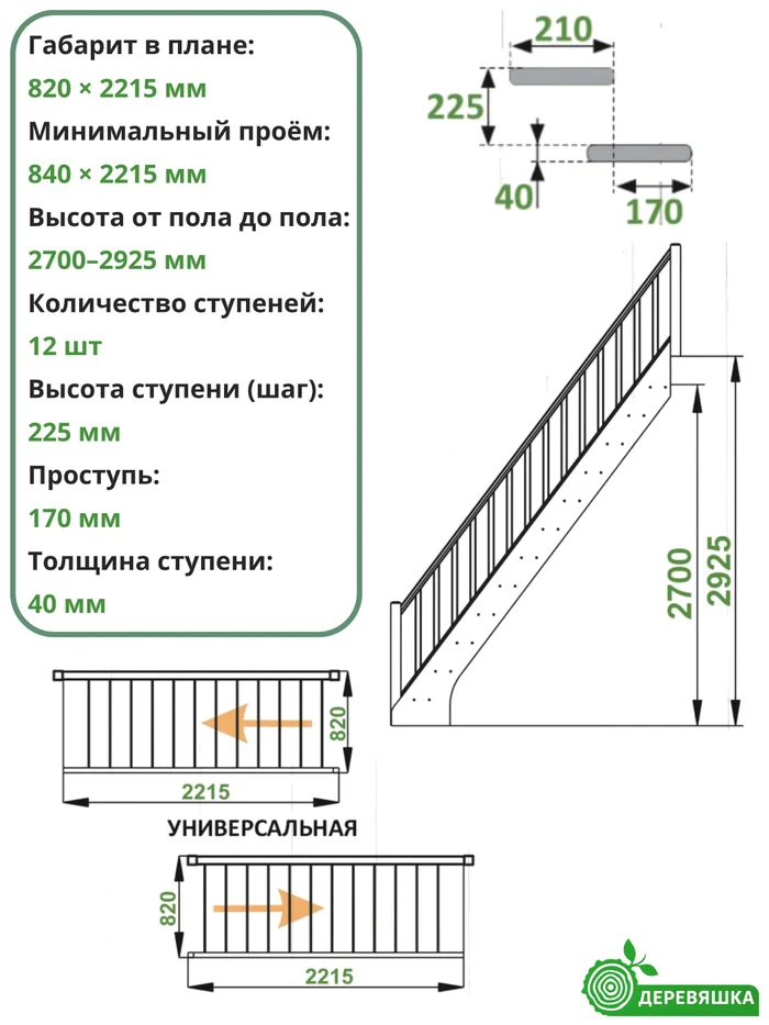 6e138d96-31f2-4674-b4ff-4bb94f99042c-7vjcmjzt5uyikz03troj24hjt90p13m8.jpg