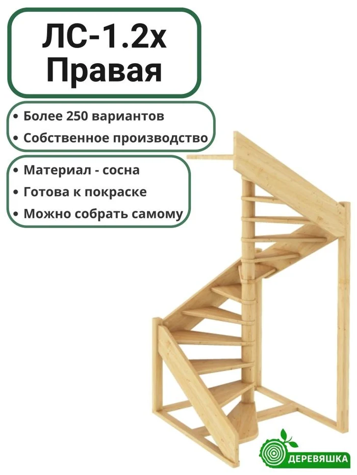 1752ce1e-8592-41e1-b6c9-92588146f369-188gqs8dmh5m440siv6fcuebl6fjv18b.jpg